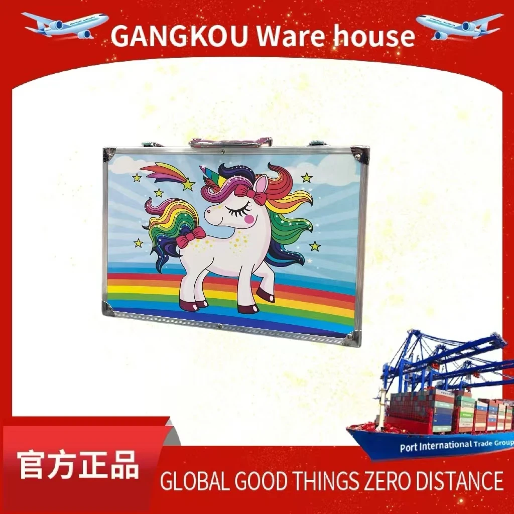 水彩笔儿童145铝盒画笔套装