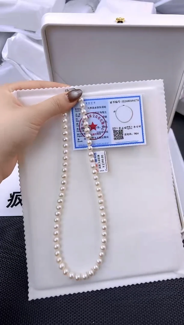 未镶嵌耳饰淡水珍珠xl1023