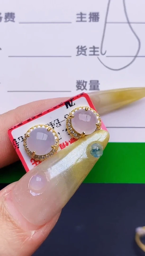 银S925镶嵌戒指翡翠6066