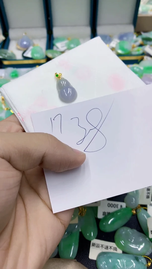 颈饰未镶嵌翡翠11111111