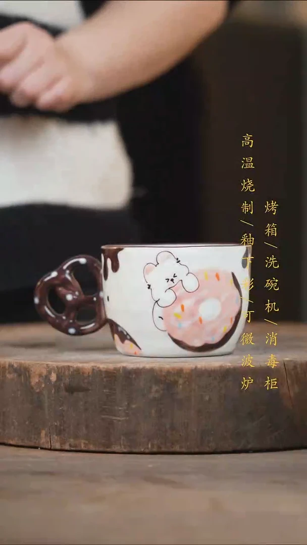 瓷片景德镇高温釉下彩（食品级）