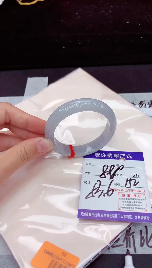 翡翠手镯未镶嵌111111111