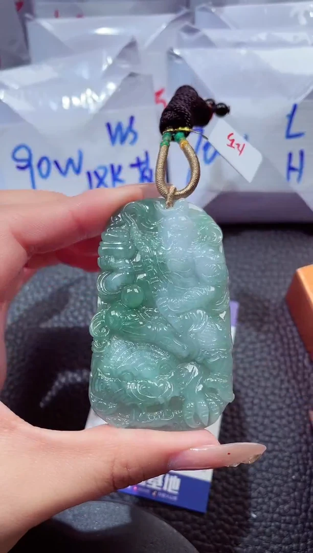 颈饰未镶嵌翡翠20260103