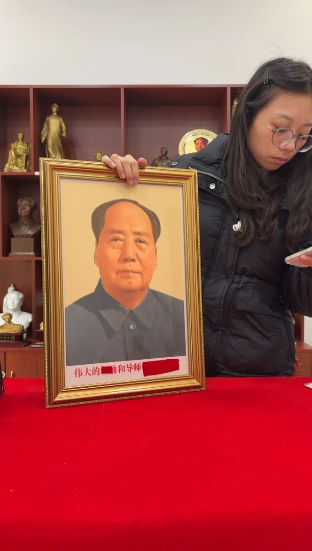 竖款11111 35*50 金 708