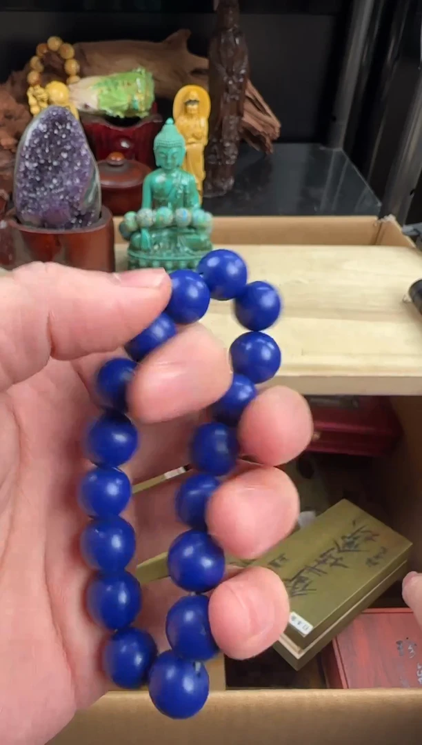 合金青金石手链粉丝专属链接专场