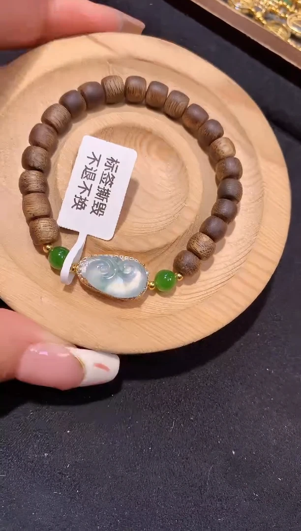 银S925镶嵌手串翡翠手串