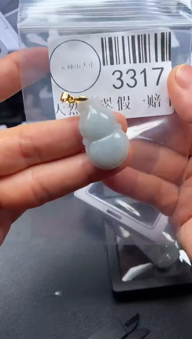 吊坠(不含链)未镶嵌翡翠3317