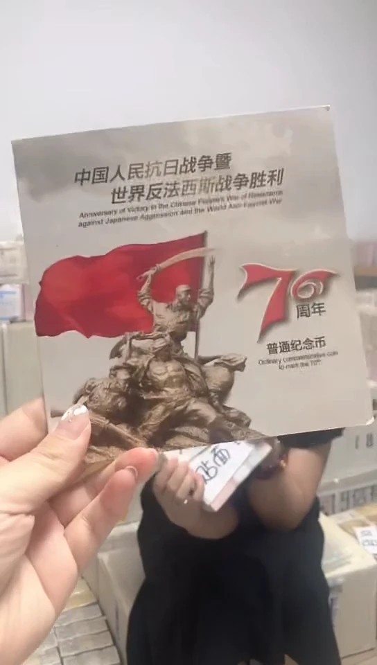 其他普通金属 指定链接抗币册.5留13222222对