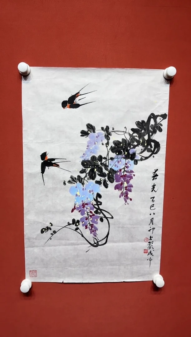 国画湖社画会/贾聚成-12-15-8