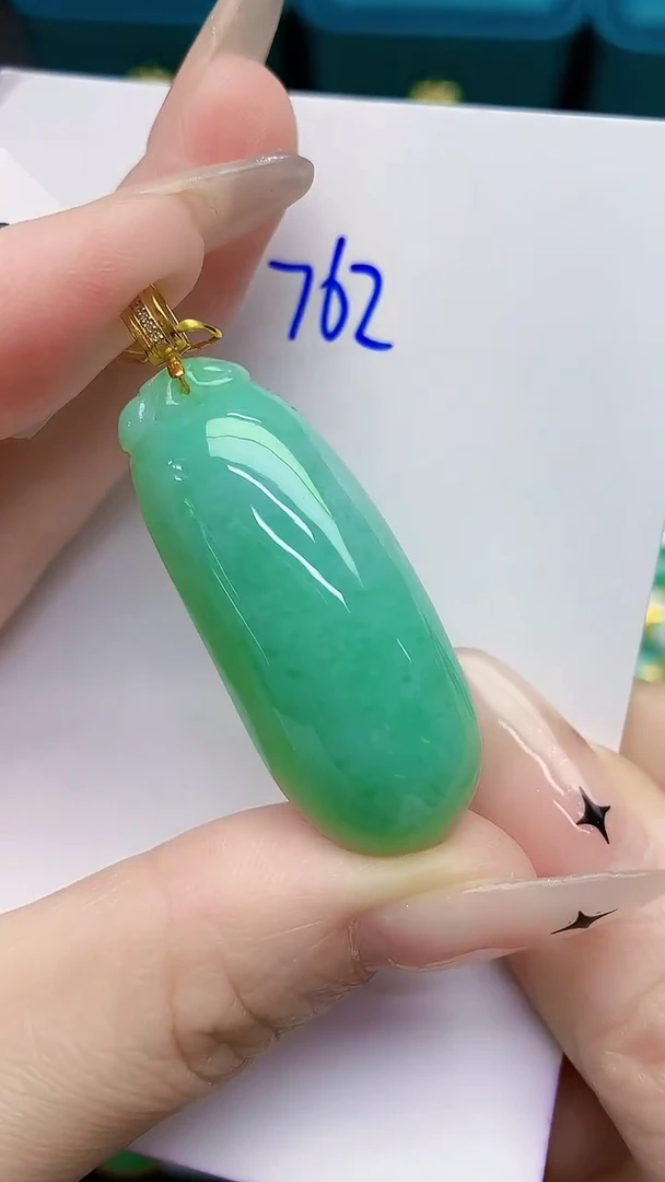 颈饰18K金镶嵌翡翠缅甸天然翡翠A货1