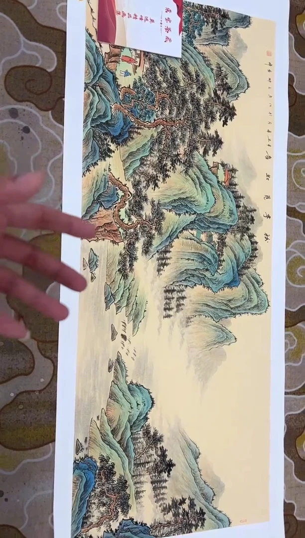 【闪购商品】国画莫远峰-书法/绘画44