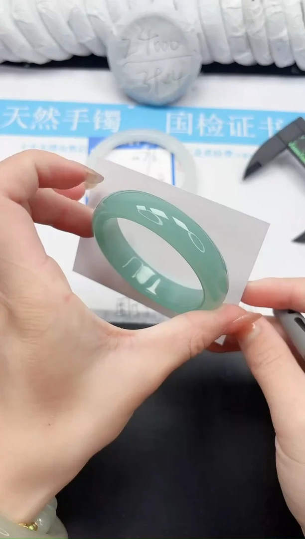 未镶嵌手镯石英质玉217-55.2TB