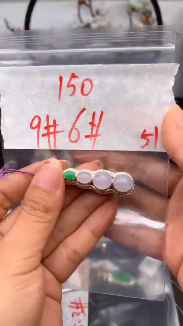 定制翡翠未镶嵌缅甸天然A货翡翠拍一发一