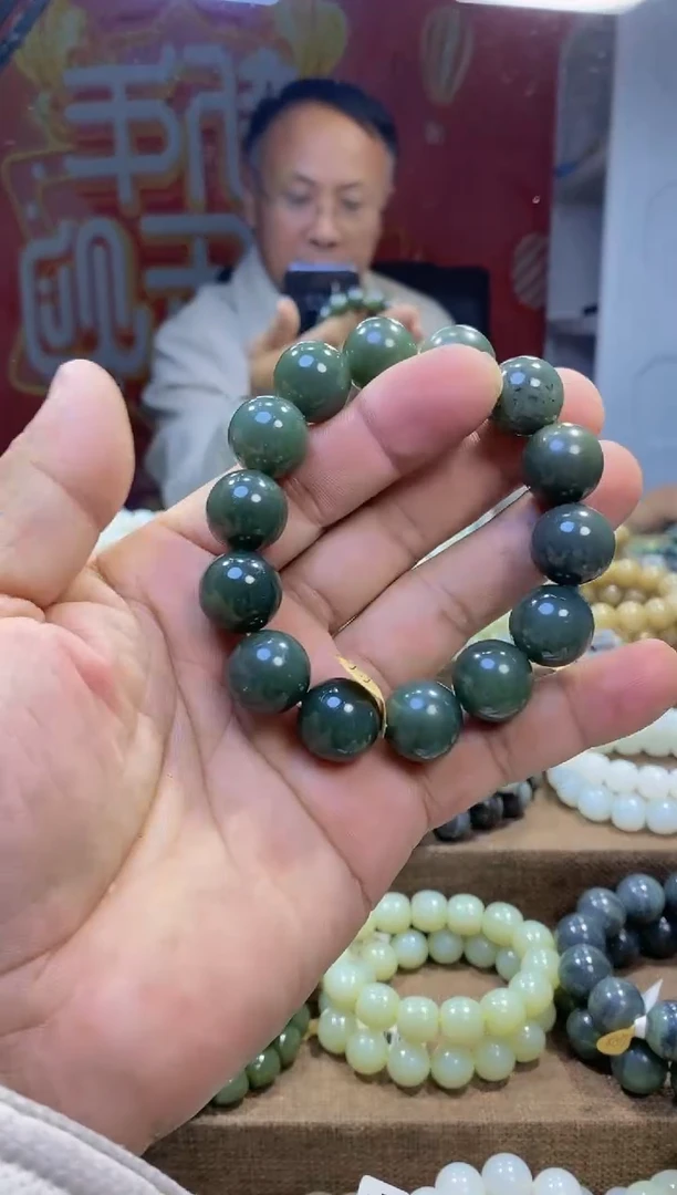 【闪购商品】和田玉（糖玉）手链未镶嵌、