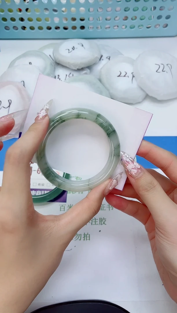 未镶嵌手镯石英质玉24-52