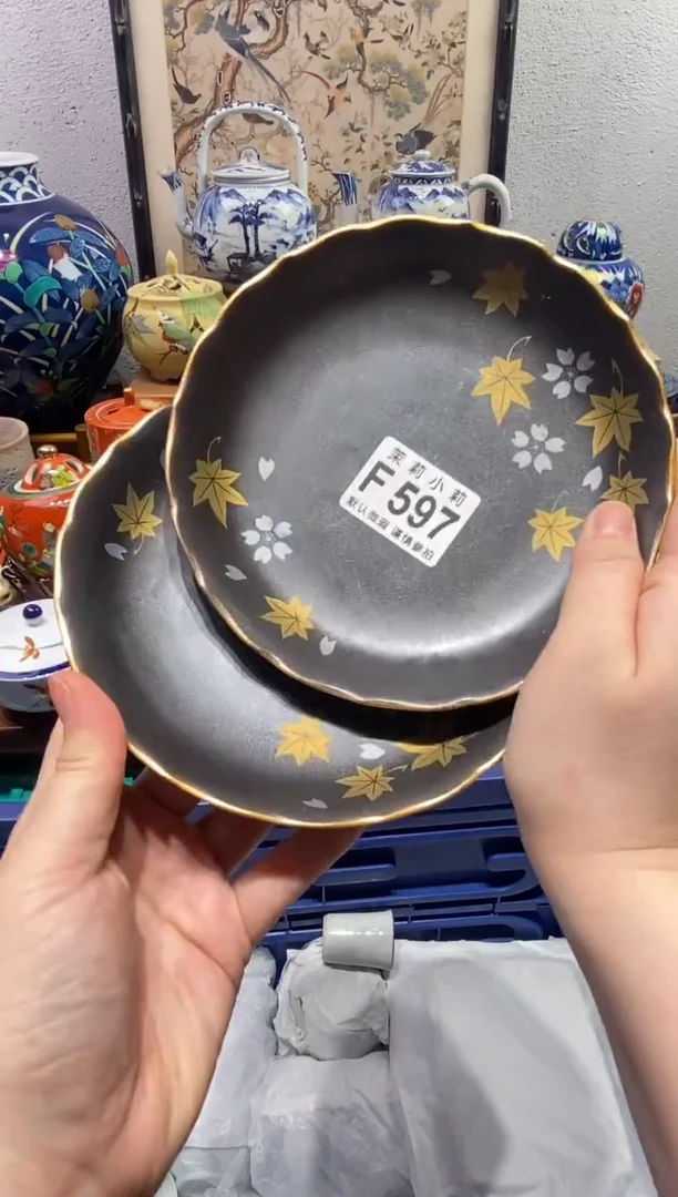 瓷片幸***?茉莉商品一号597