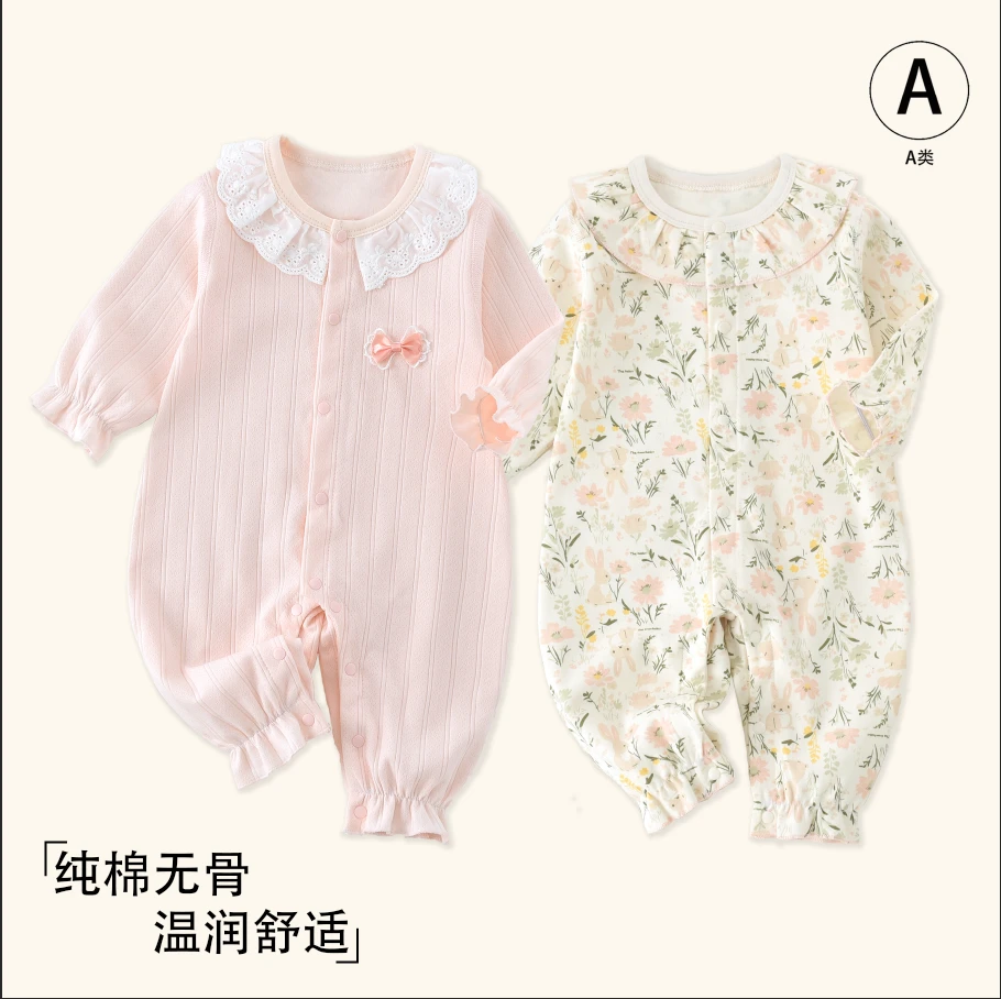 哈衣女宝爬服纯棉a类新生儿连体衣男宝春秋韩版婴儿衣服四季长袖