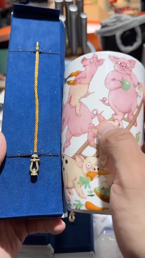【闪购商品】瓷片正品保真，清库存