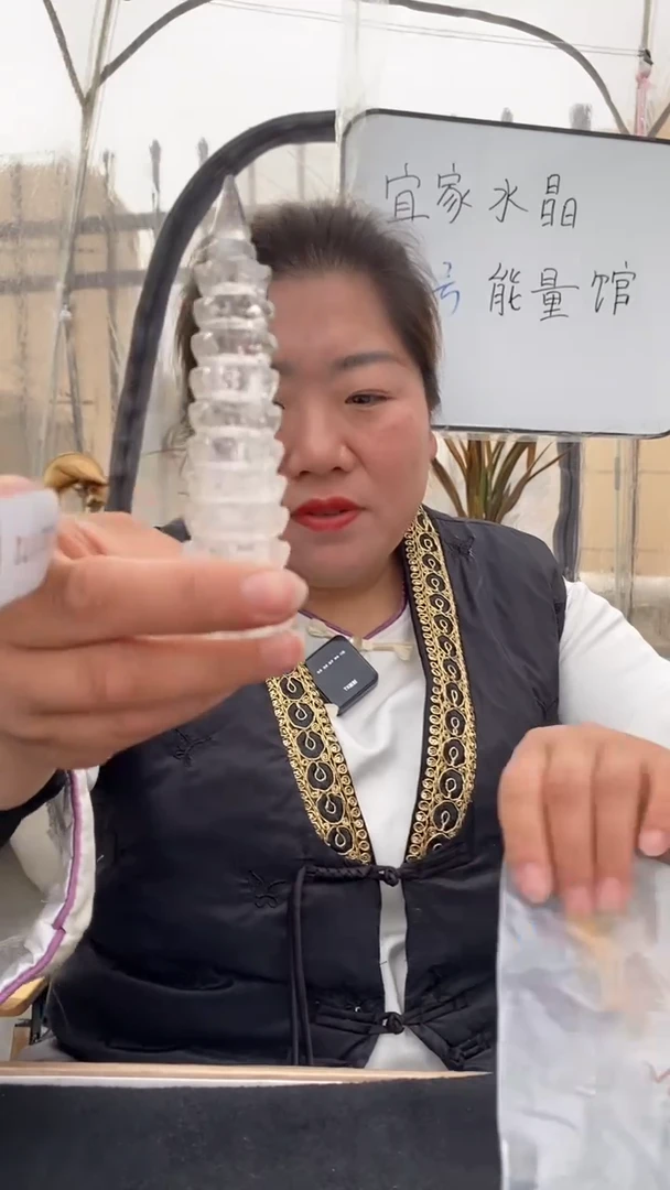 【闪购商品】水晶文昌塔未镶嵌白水晶文昌塔D172