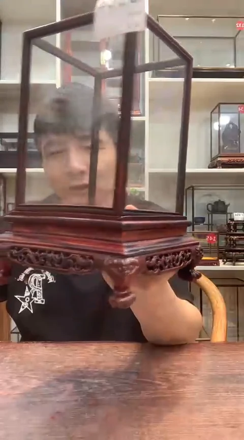 红酸枝木类小虎脚玻璃罩964