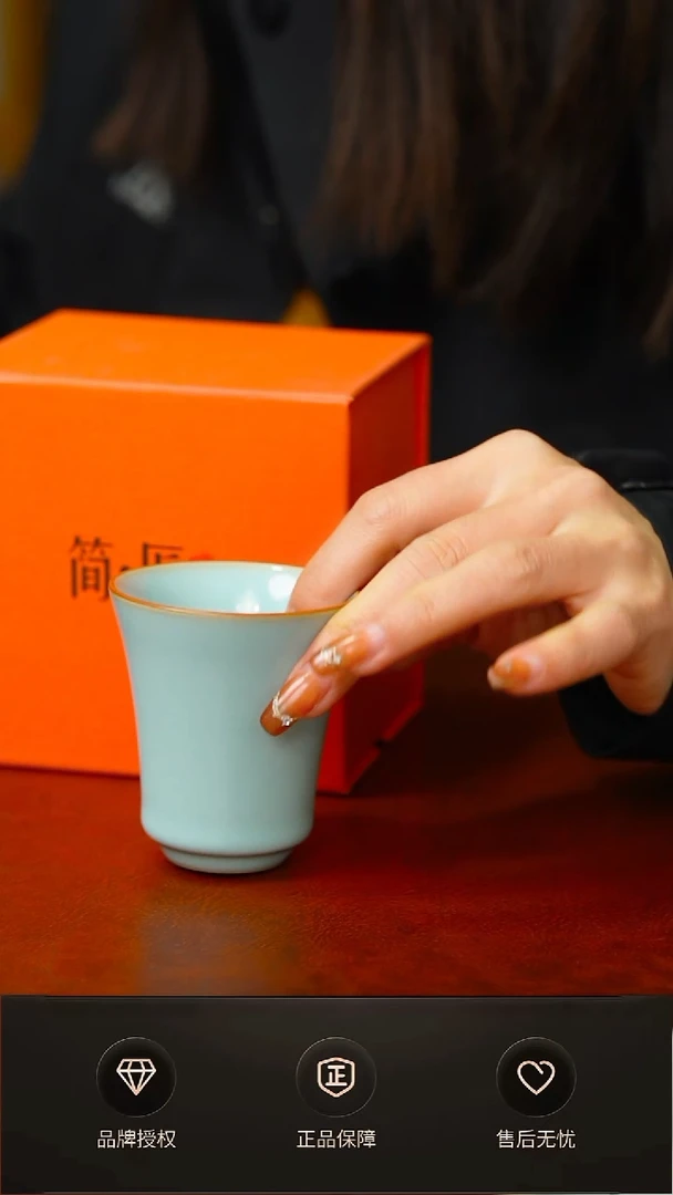 其他一级天青闻香杯 礼盒