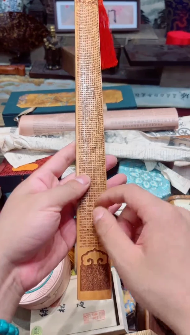 木A瑞哥专属高端精品36