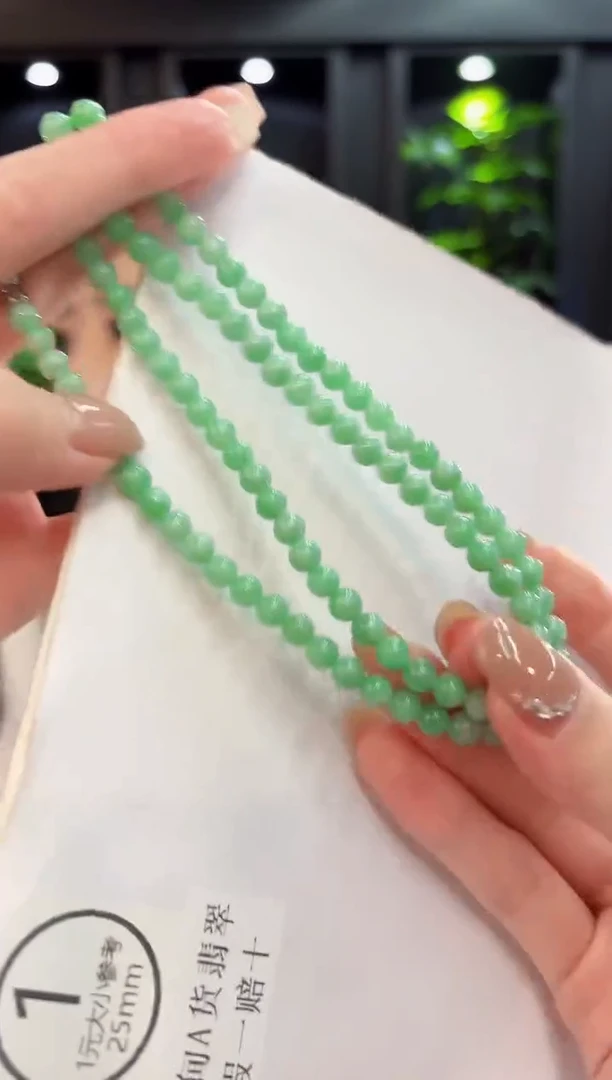 吊坠(不含链)未镶嵌翡翠 缅料A货/支持复检/一件