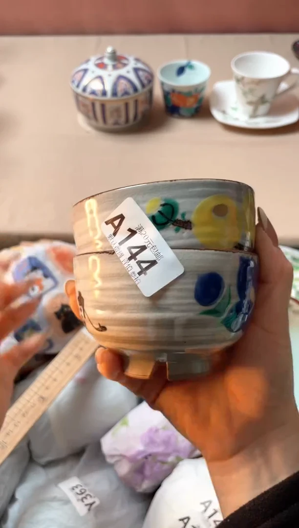 瓷片暖*阳瓷器瓷器A144