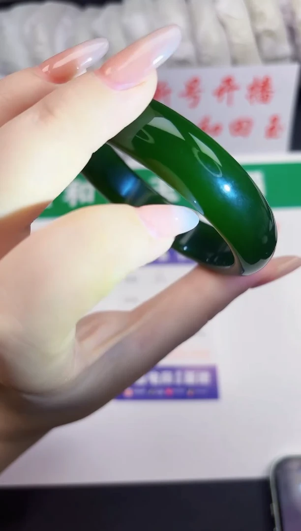 和田玉手镯未镶嵌21-1-59