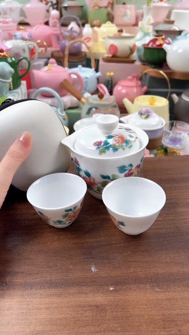 茶具：库存仅剩1件