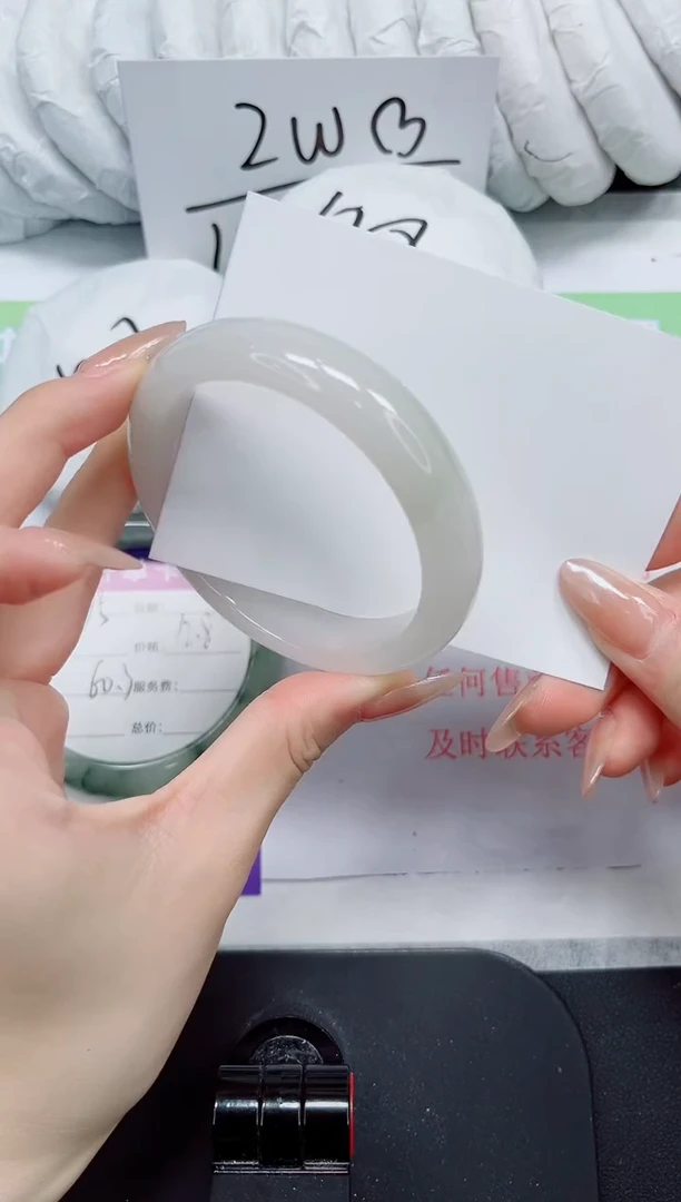 石英质玉手镯未镶嵌76-56.3