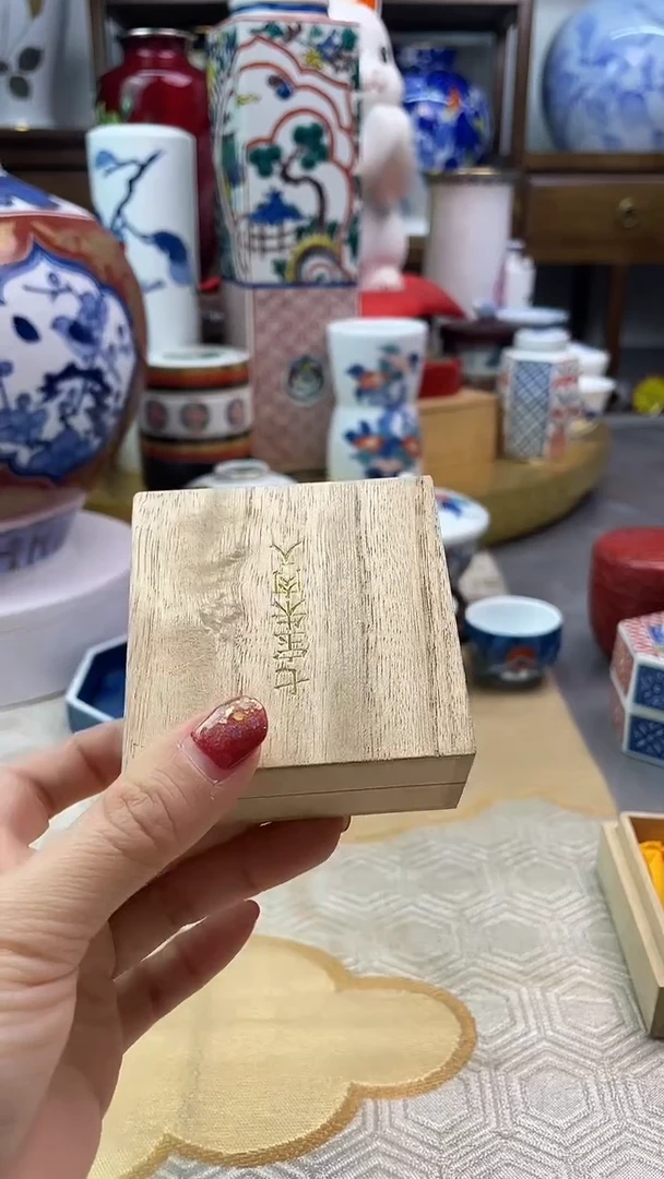 【闪购商品】盘印泥盒一一一一一