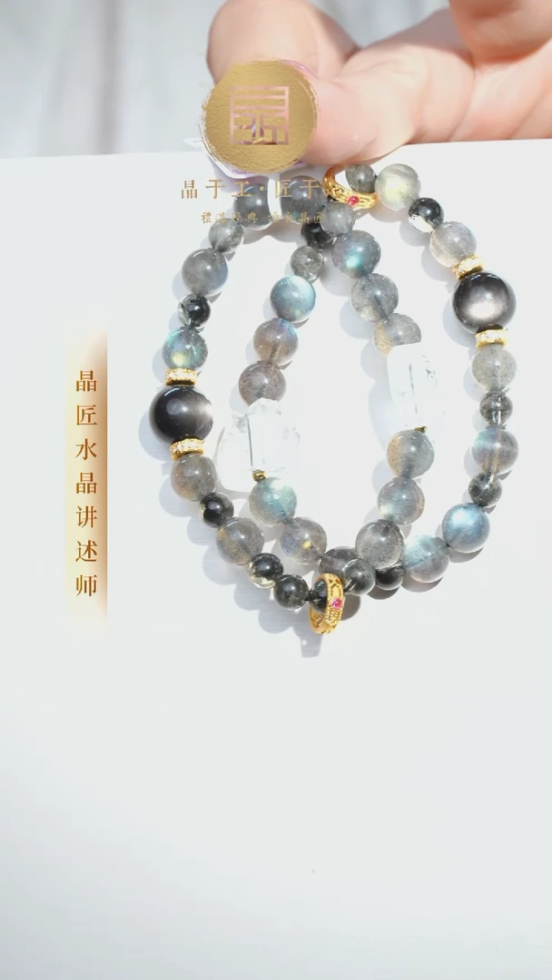 【闪购商品】长石手串未镶嵌月光石画蝶设计手串多样发一Z20277