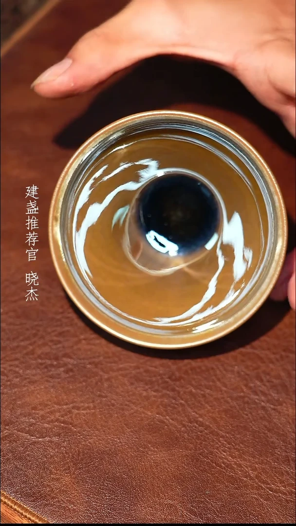 茶盏建窑建盏玉子