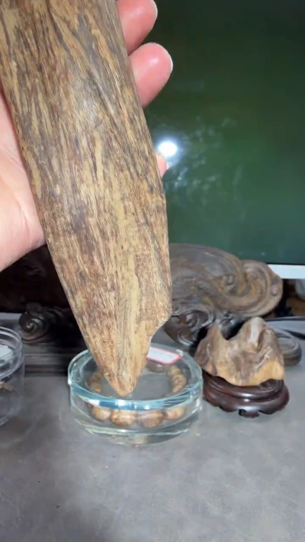 沉香吊坠用****7多样性发一