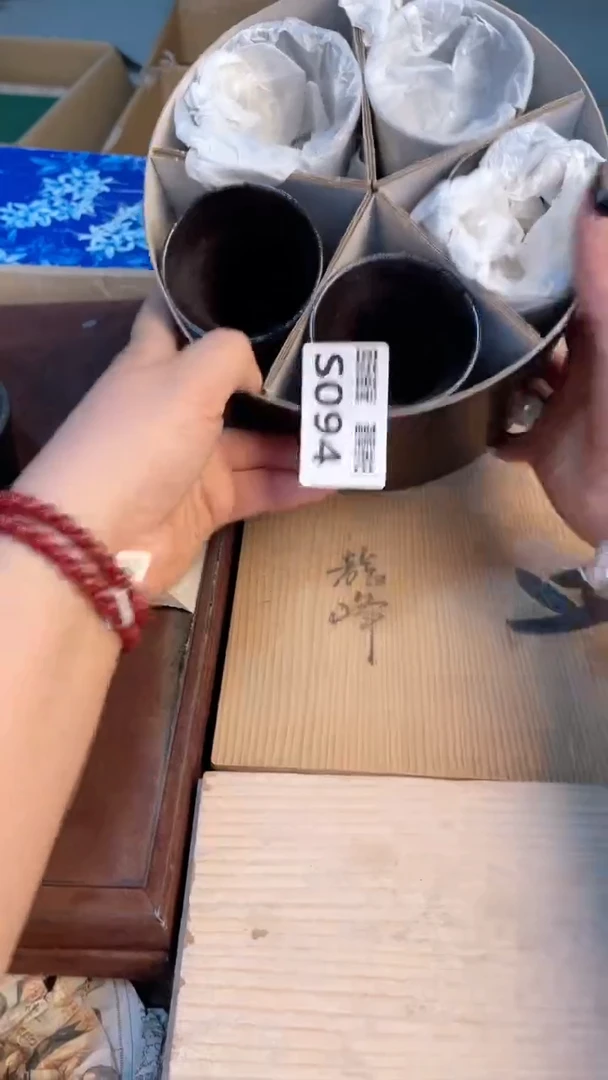 瓷片2132132131232