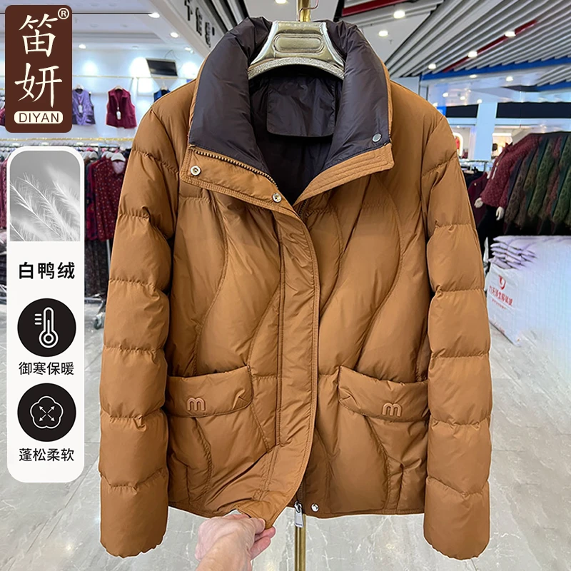 年轻妈妈冬装立领羽绒服短款2025年新款洋气中老年保暖白鸭绒外套