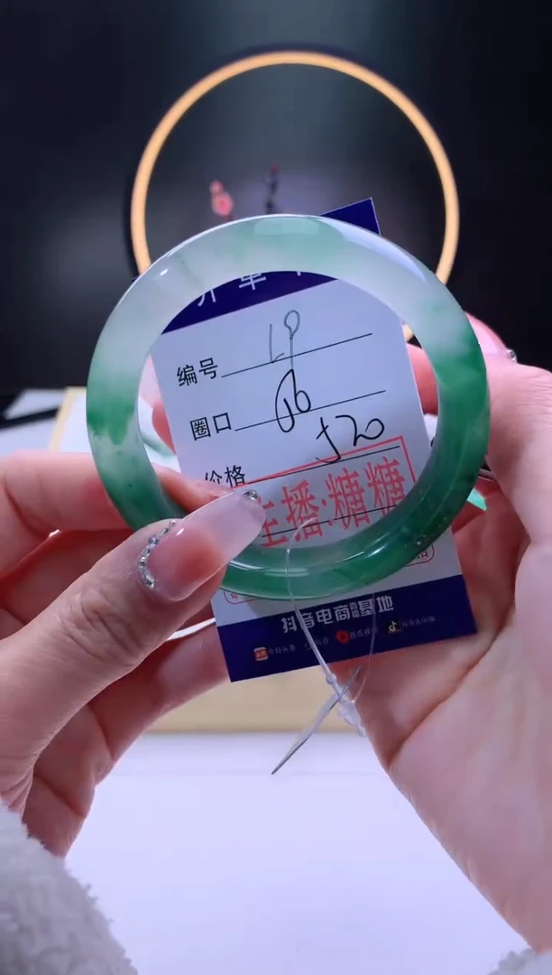 【闪购商品】石英质玉手镯未镶嵌【灵羽珠宝】-序号9