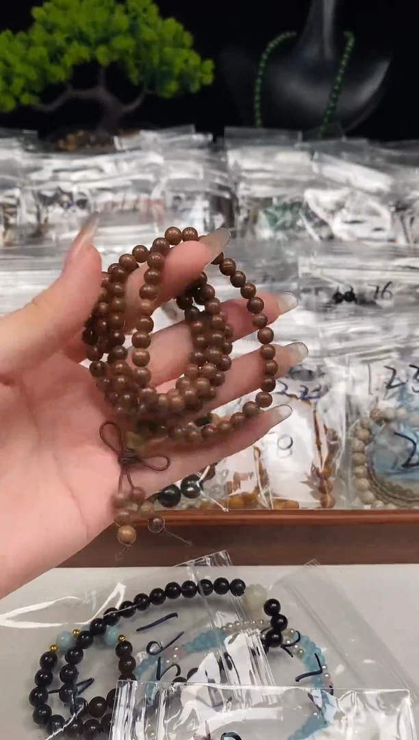 白玉菩提手串1285