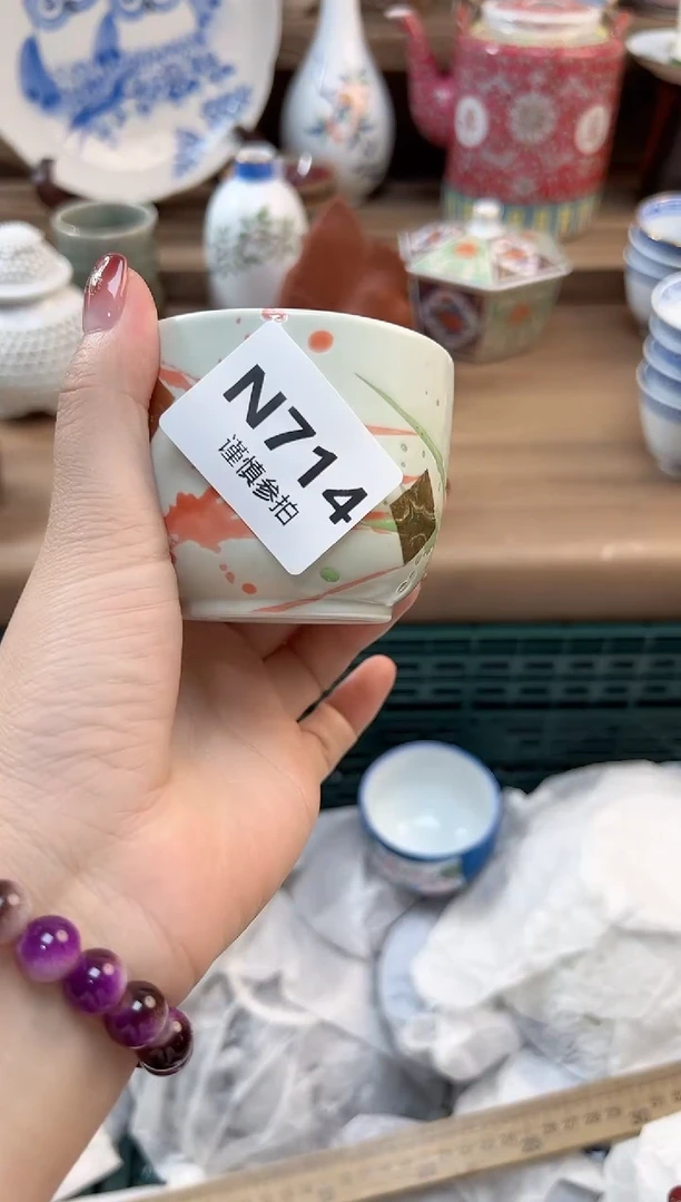 瓷片༺****༃        714