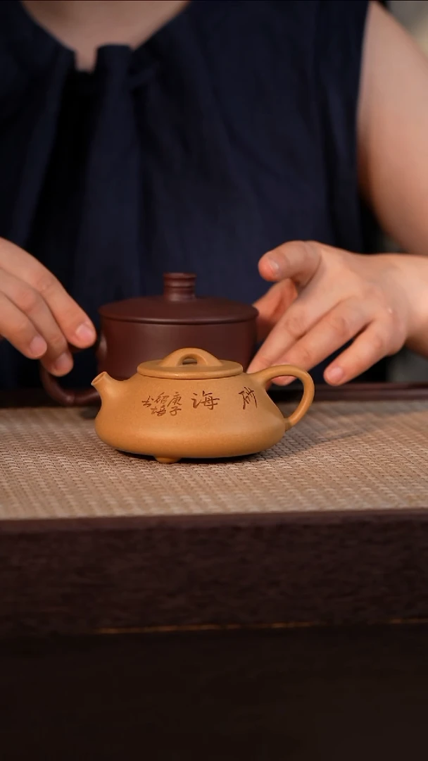 茶壶紫砂黄金段