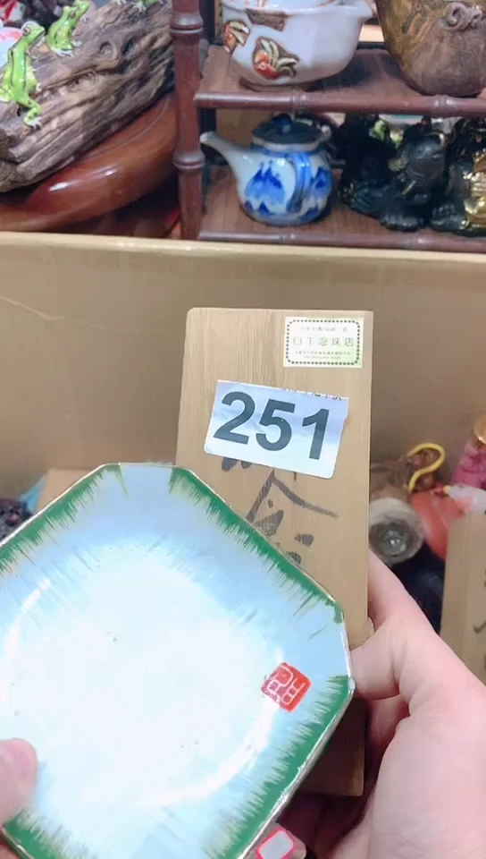 【闪购商品】瓷器瓷器瓷器瓷器