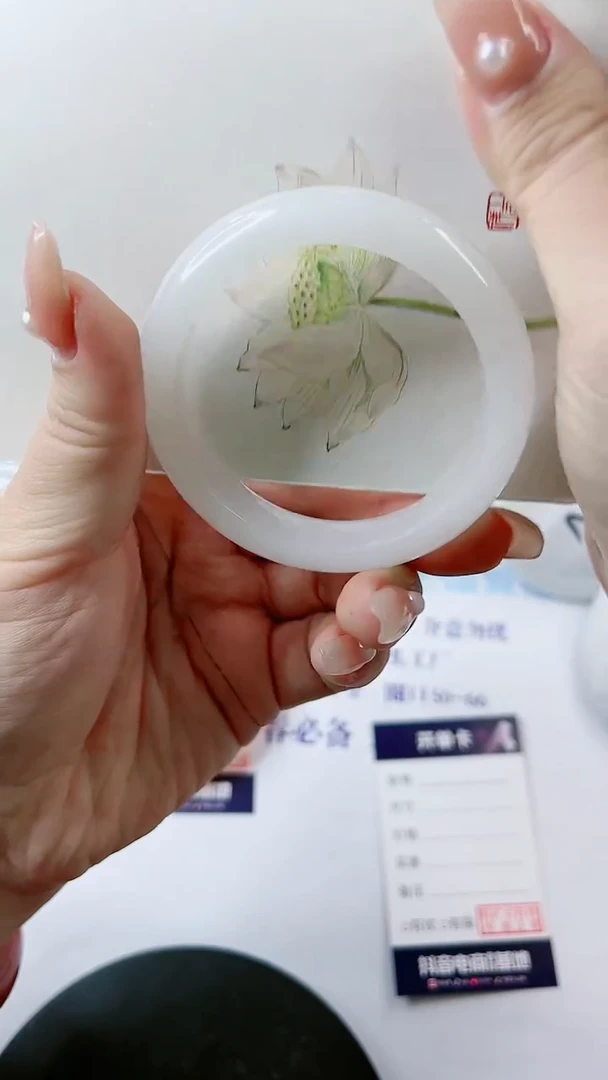 【闪购商品】石英质玉手镯未镶嵌0330394566-多样性发货