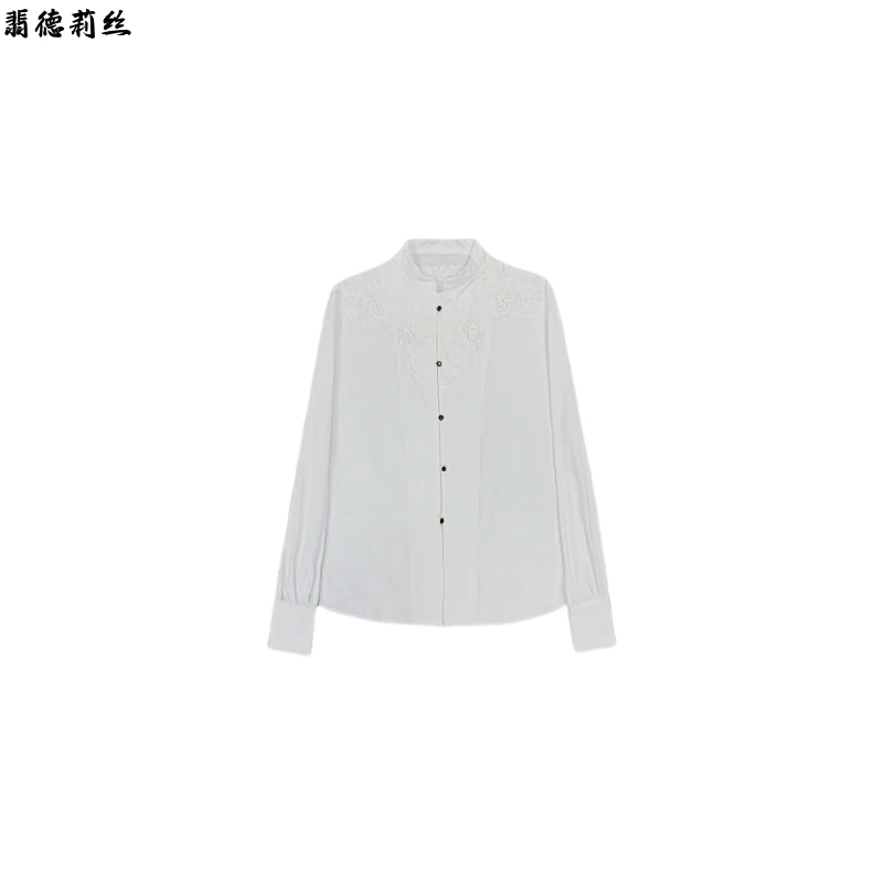 翡德莉丝【如意】BINGXIN推荐定位刺绣春款白色棉衬衫