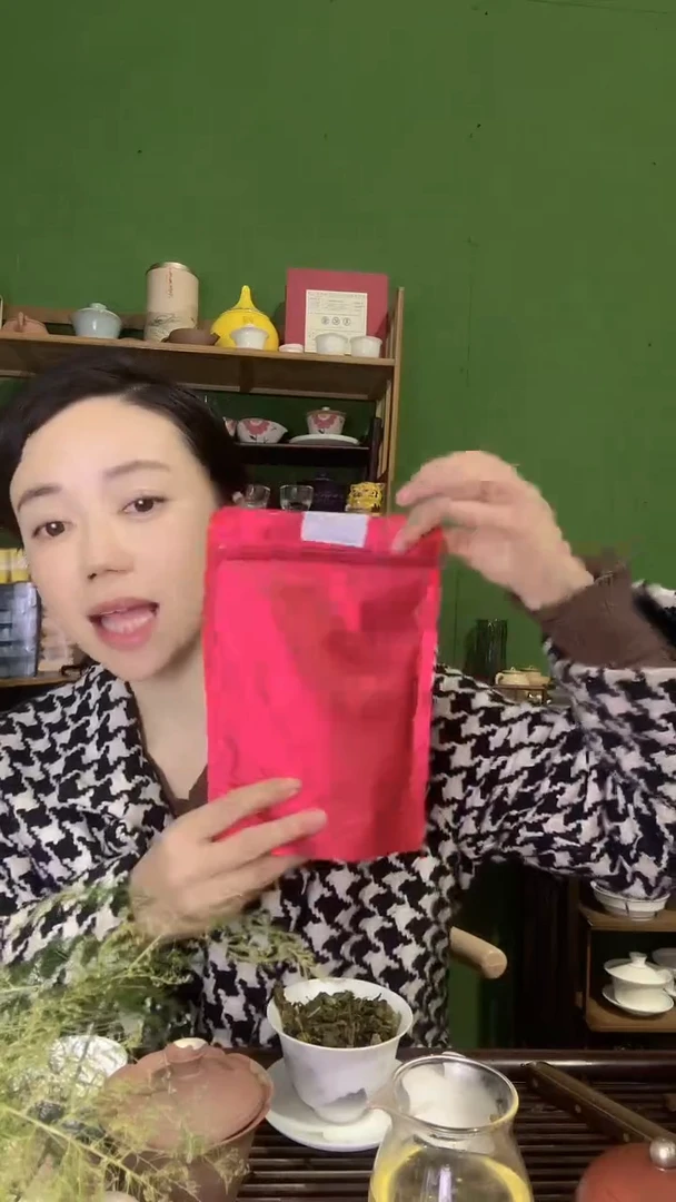 【闪购商品】彩总优选单品2018特级六堡茶50g