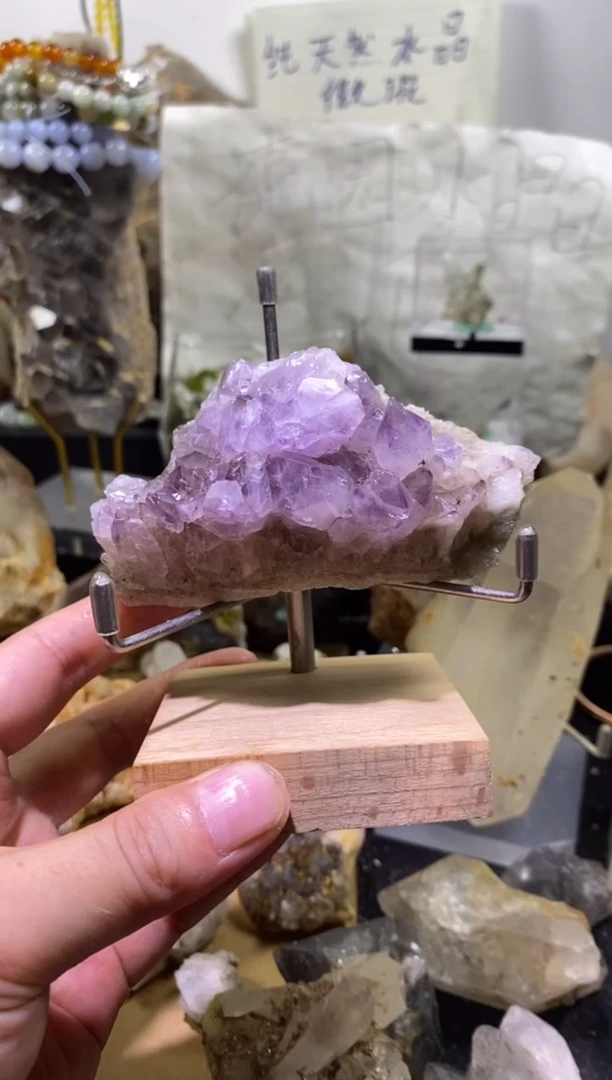 水晶珠宝半成品未镶嵌54号188g紫晶花皇冠