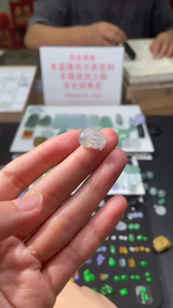 定制翡翠未镶嵌|毛货其它+0