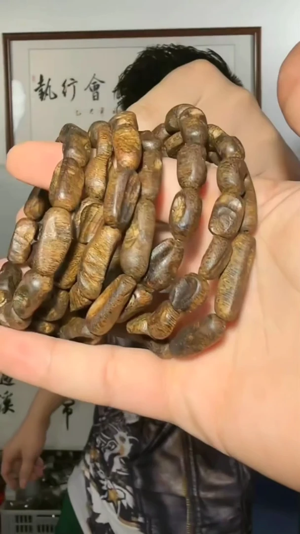 沉香手串9号包头多样性发一