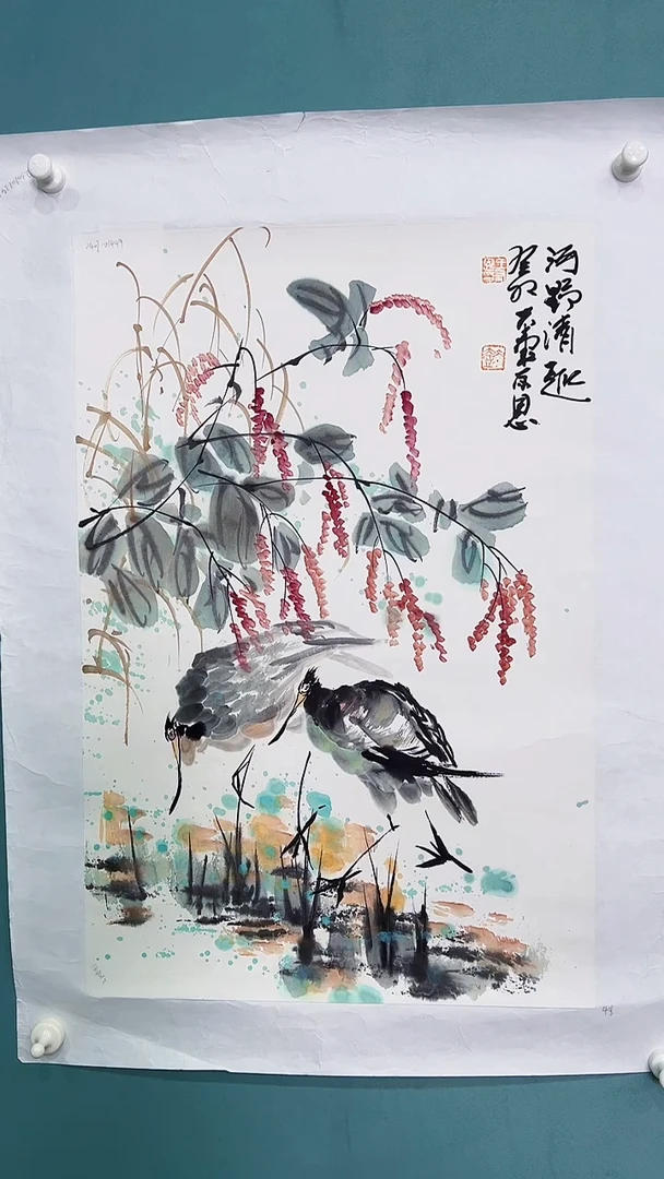 国画国画76657575775