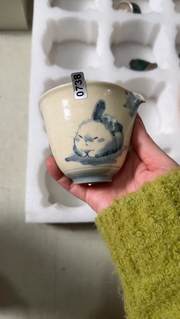 板娘的茶0738公道杯